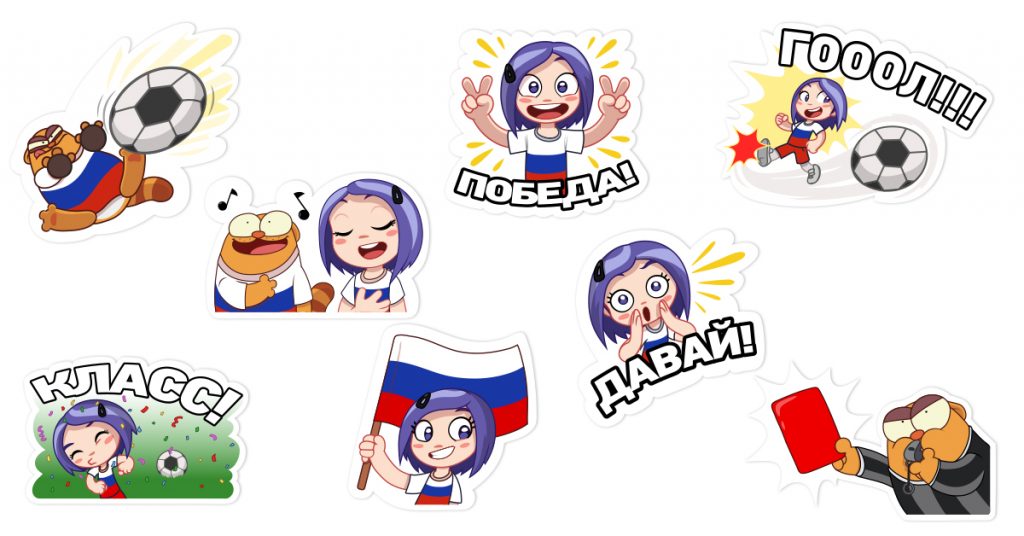 viber out rates to ukraine